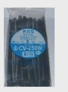原装正宗台湾KSS尼龙扎带CV-200MB2032.5mm黑色