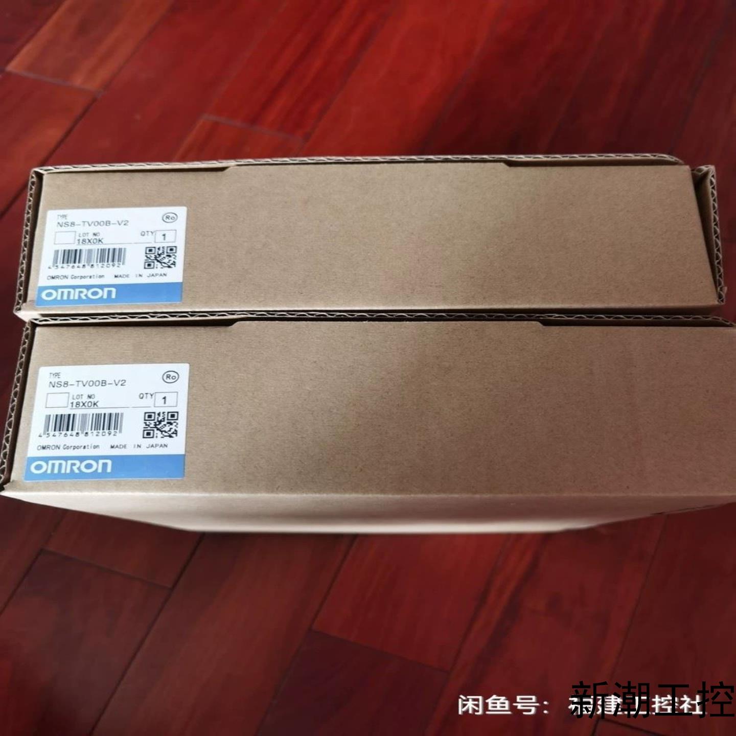 R7A-PR02A  NSA15-TX01S-E  NSA1议价商品