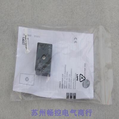 *现货销售*全新德国易福门IFM扁形电缆分配器E70581现货E70581