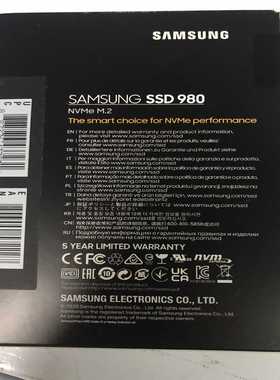 （议价）三星固态硬盘NVMeM.2SSD980500GB