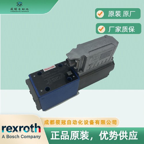 寻I4WRPEH10C3B100L30M24A1力士乐比例换向阀现货原装库存