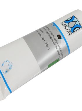 售前询价工业润滑油 Turmolube 125 -filled with Turmoplex 0 EP