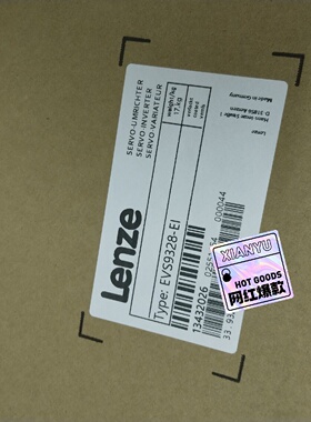 EVF9328EI伦茨变频器9300系列售后无忧-询