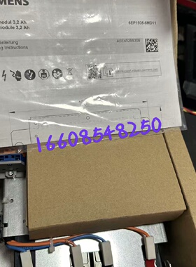 议价西门子原装正品电池模块型号6EP19356MD113.议价