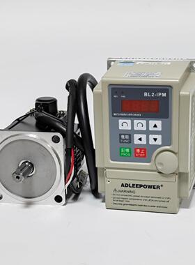 台湾爱德利AM-180H无刷电机6000转220V高速BL2-102H驱动器调速