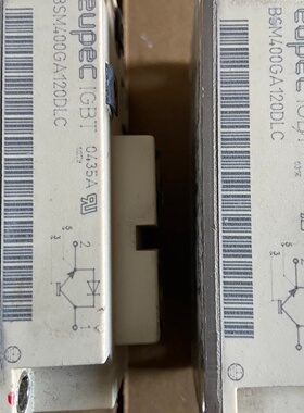 【议价】BSM400GA120DLC FZ400R12KE3 FZ4