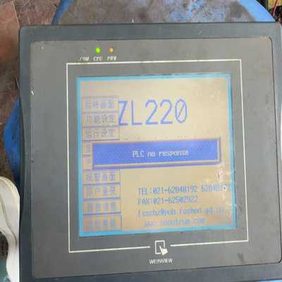 威纶触摸屏，型号MT506LV45WV，成色如图，功能包好，--议价商品