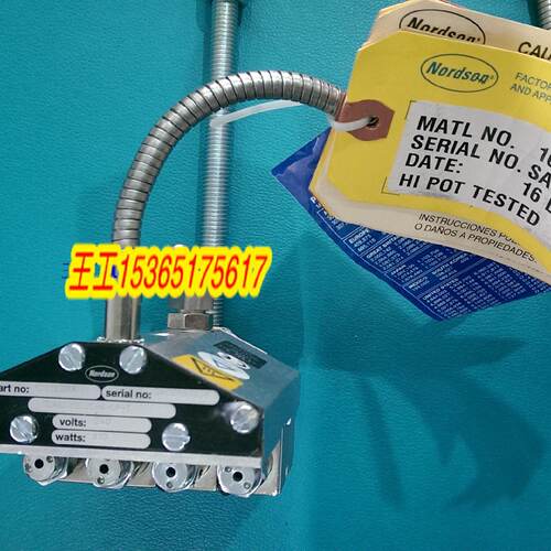 供应nordson 美国诺信热1057404喷枪4 Module 276541 H204TLP 105
