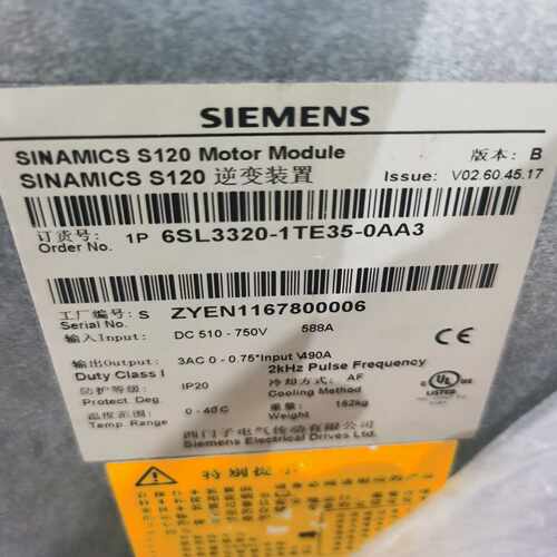 询价~6SL3320-1TE35-0AA3 6SL3100-1CE