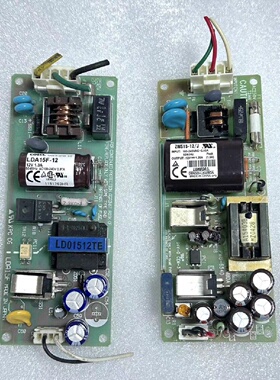 议价3 拆机LAMBDA ZWS15-12/J COSEL LD