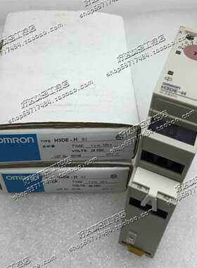 全新原装正品上海产固态定时器H3DE-H220VAC110VAC24VDC现货