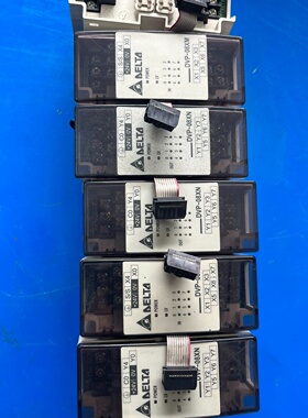 询价-DELTA台达扩展模块DVP08XM11N三个DVP