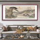 新中式 饰画国画风景画办公室茶室壁画 客厅山水画挂画沙发背景墙装