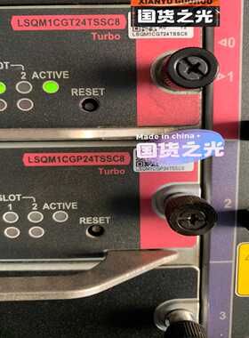 H3CS700ELSQM1CGP24TSSC8LSQM-议价