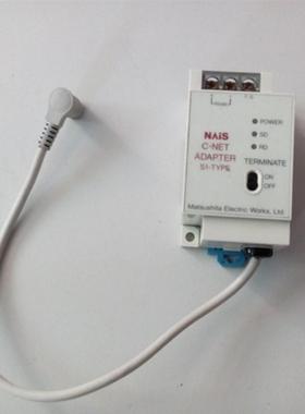 AFP15401 原装拆机松下FP1系列PLC通讯模块  实物图片 功能包好