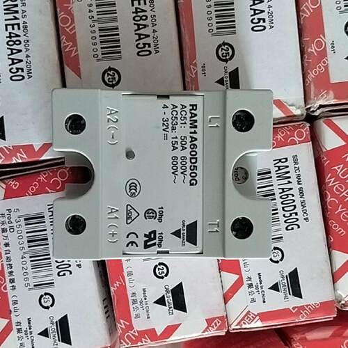 议价全新原装佳乐固态继电器 RM1E48AA50/RAM1A60D50G 现货