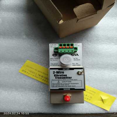 【星慕电子】阿特拉斯振动变送器，SHINKAWA新川振动变送器WKN