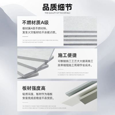 水泥纤维板硅酸钙板水泥板拉槽板埃特板水泥压力板挂板清水板木纹