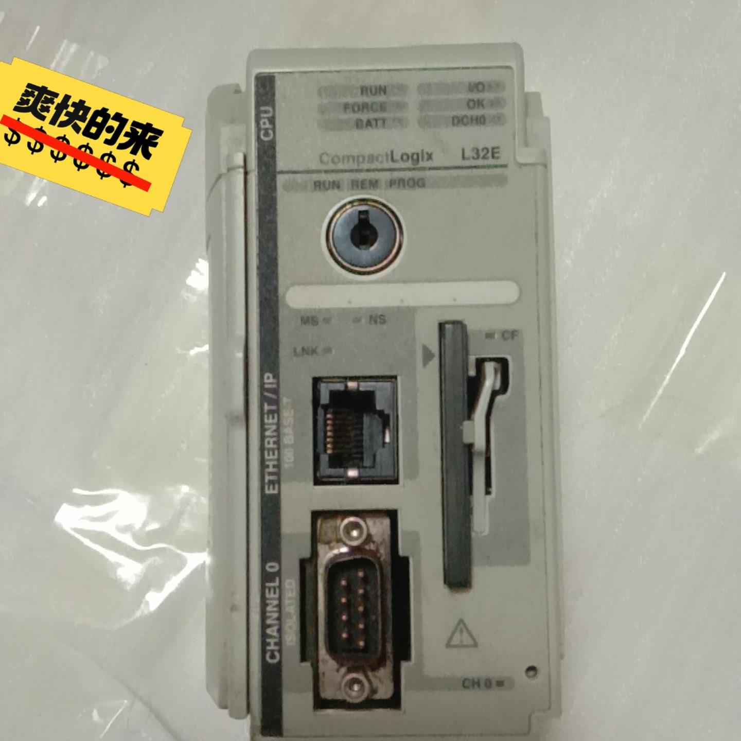 议价AB 1769-L32E A控制器