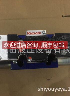 溢价-Rxroth例阀R9009272334WRE4E10W7比52X力士乐G2K31Ae1V