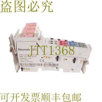 供应力士乐 R911170759-101 R-IB IL 24 DO 8-2A-PAC R911170
