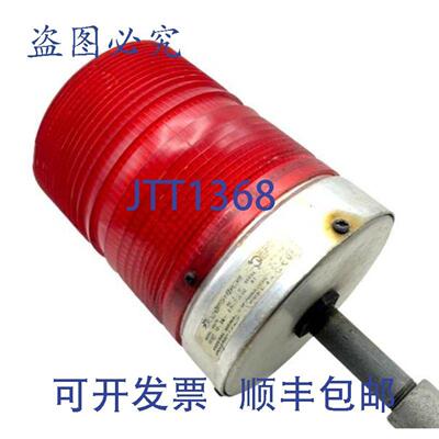 供应Federal Signal STARFIRE 131ST 频闪警示灯  12-24V A1 系列