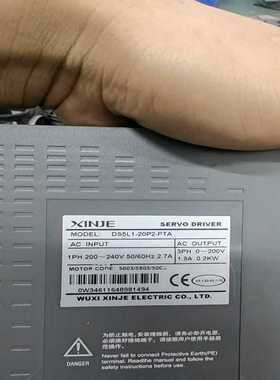 MAC电磁阀先导阀线圈250B-120BAAA，~询价