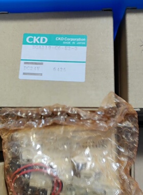 询价-3GA119C6E233GA119E2全