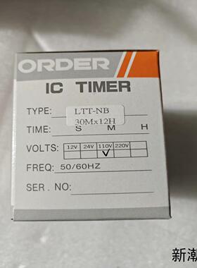 LTT-NB  AC110V 5060HZ 台湾ORDER议价商品