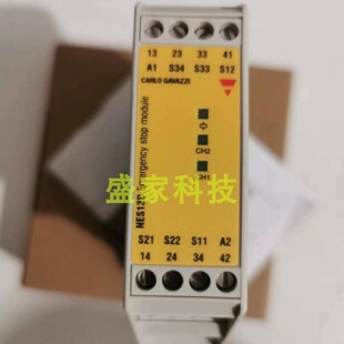 议价正品CARLO GAVAZZI佳乐安全继电器模块NES13DB24SA/NA13D询价