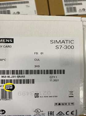 【议价】6ES7953-8LJ31-0AA0MMC卡512KB适用
