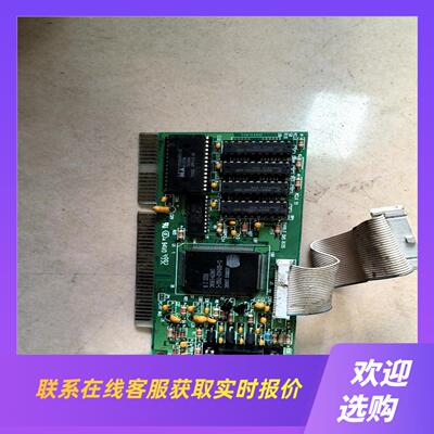 CIRRUS LOGIC CL-GD5402-75QC-C拍前询价下单