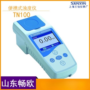 浊度仪实验室外水质检测浊度仪自动校准 上海三信TN100便携式