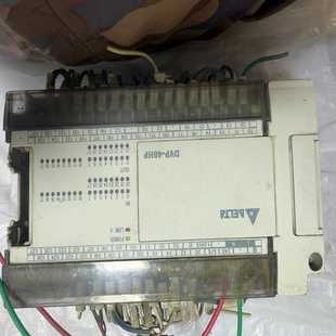 咨询 台达PLC模块DVP48HP00R