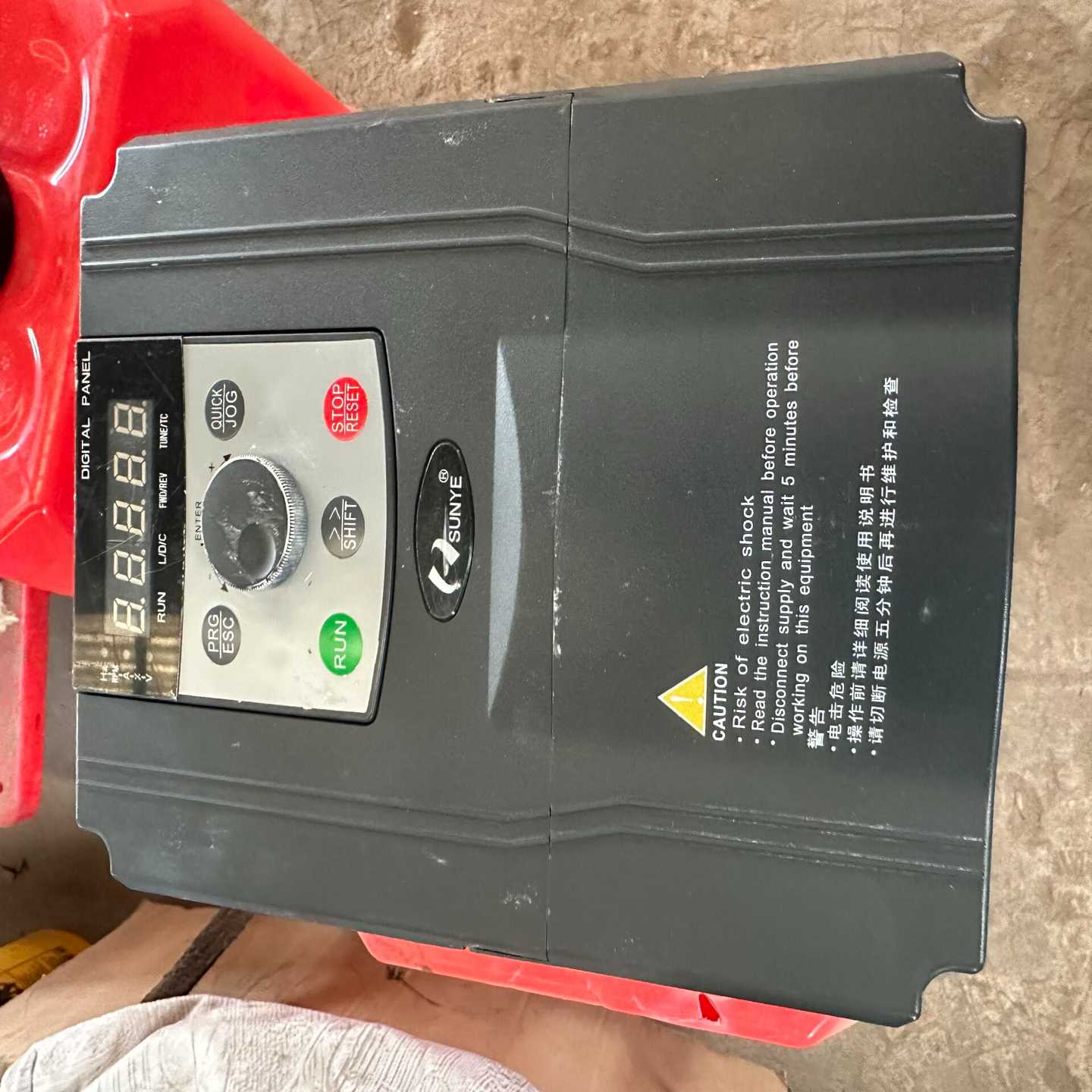 【议价】SUNYE苏业变频器CM530-A4T5R5GB/7R5PB