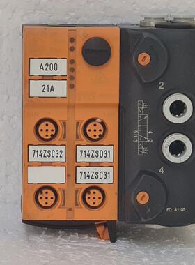 IFM AC5251 ASInterface AirBox 52 bistable 4DIY IP67