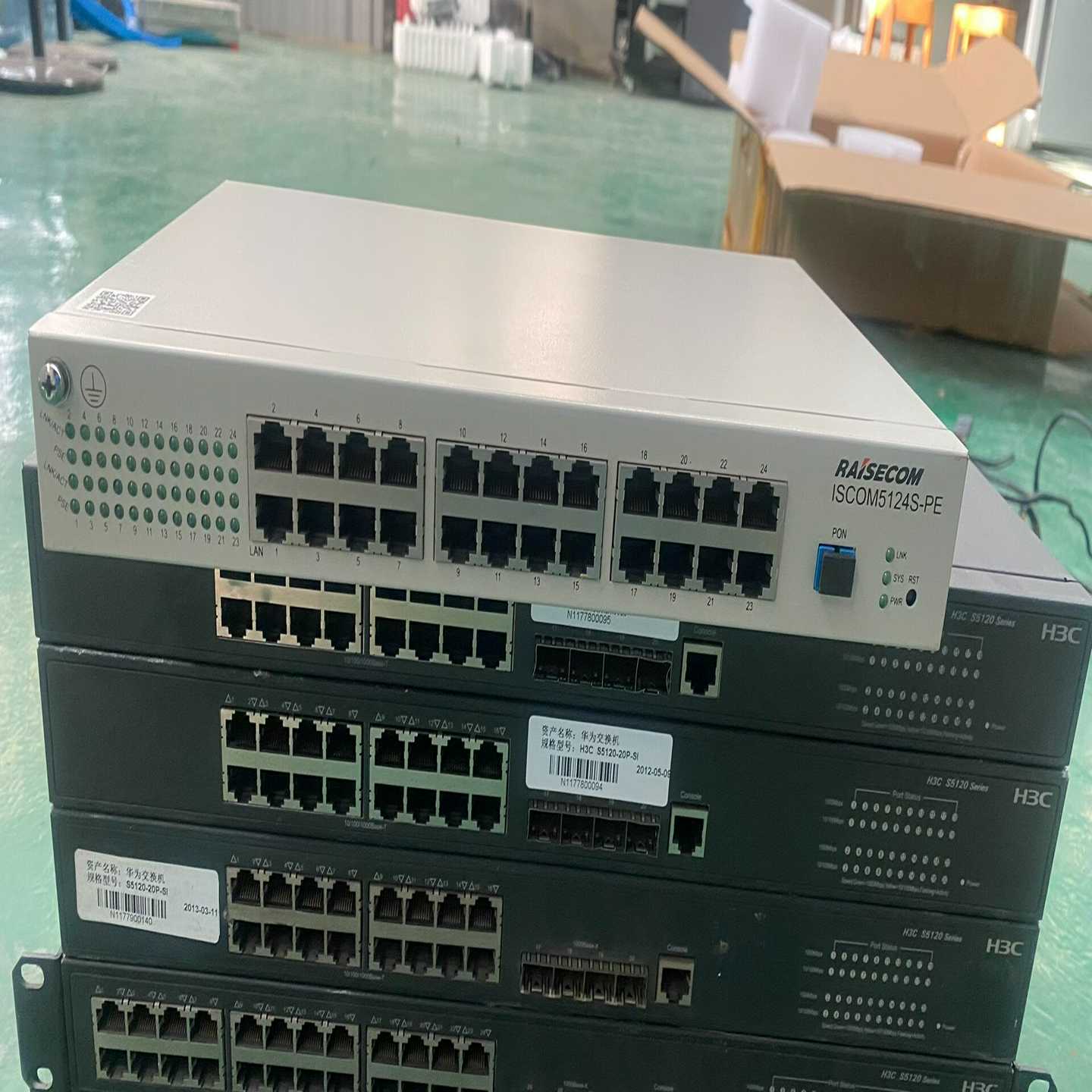 咨询-瑞思康达ISCOM5124S-PE-EN