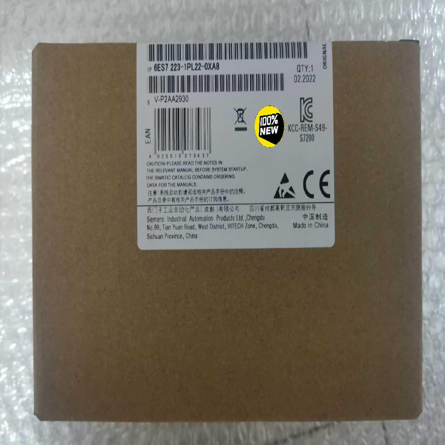 6ES7223-1PL22-0XA8/0XA0西门子全新SI--议价商品