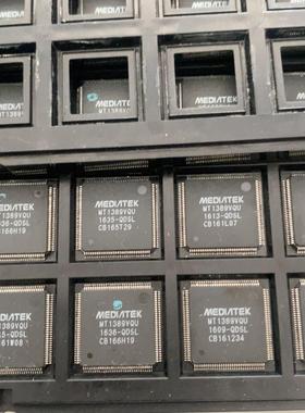 议价议价MT1389QE-LPESL73个议价