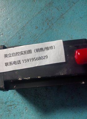 AB伺服电机CATVPL -B1003T-QJ14AA现【议价】