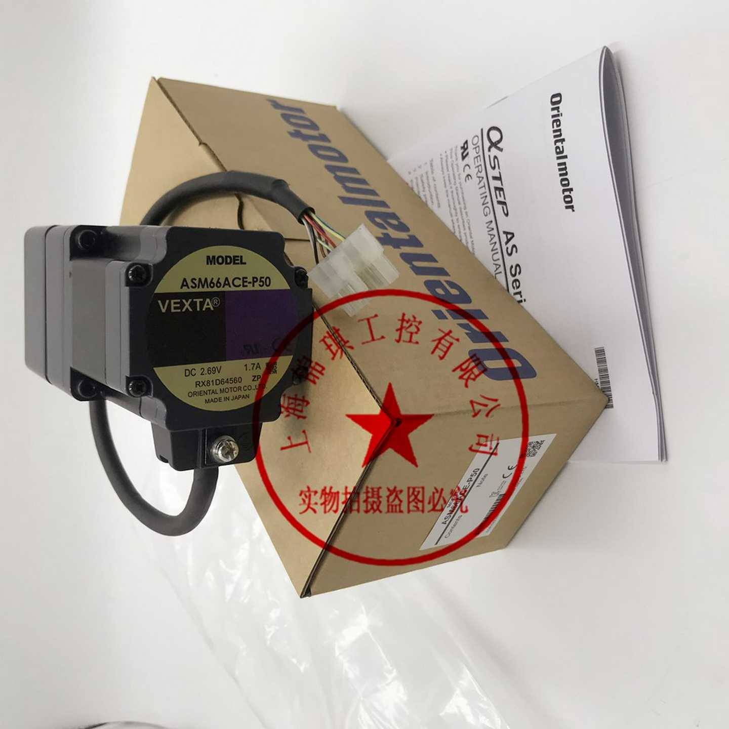 东方DRS28SB1G-03KDRSD07A-KADRS28SB1-06KDRSM42RG-04A8AZMK