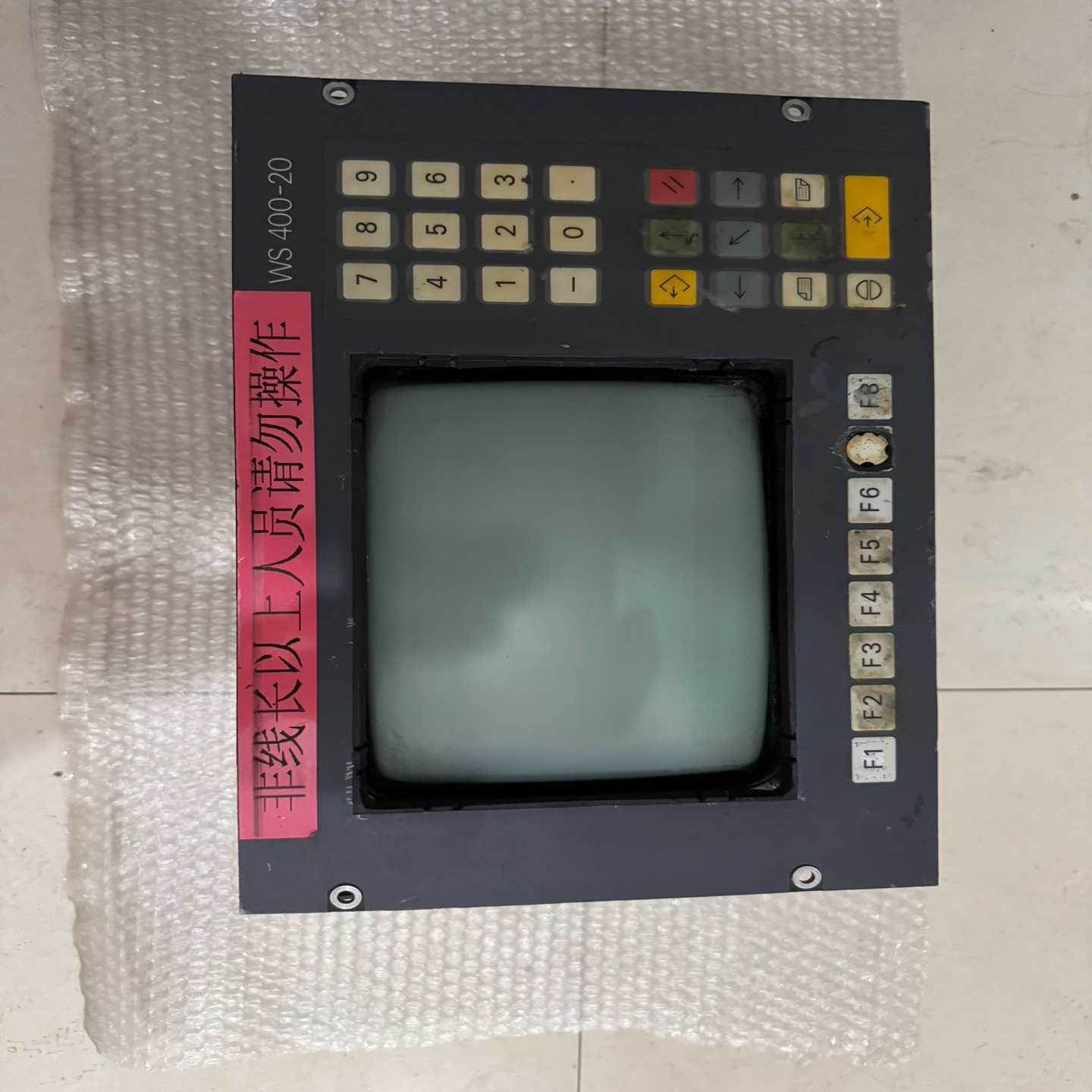 6FM1420-1AA02西门子触摸屏主机-询价客服