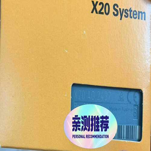 咨询-X20AO2437X20AO2622模块PLC原