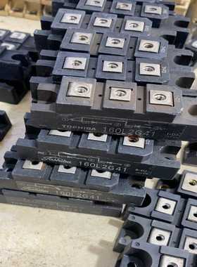 160L2G41模块询价