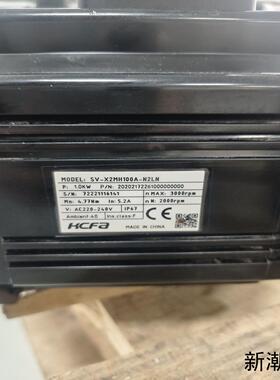 禾川伺服电机SV-X2MH100A-N2LN10KW大功率议价商品