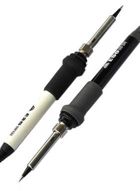 固耐斯E35 E50电烙铁936内热式电烙铁35W 50W防静电 936烙铁