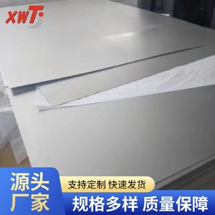 钛板TC4钛合金板高强度耐蚀TC4钛块钛片Ti6Al4V钛合金板