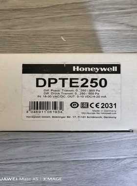 询价~DPTE250压力变送器
