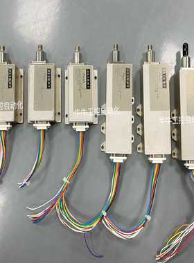 nLight激光887模块80W130W--议价商品