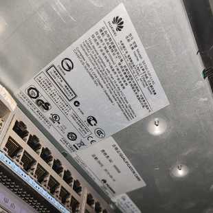 52P 5700 星慕电子